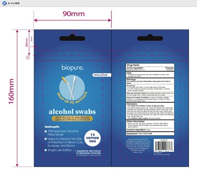 Biopure Alcohol Cotton Swab.jpg Cotton Swab Label - Biopure Alcohol Cotton Swab